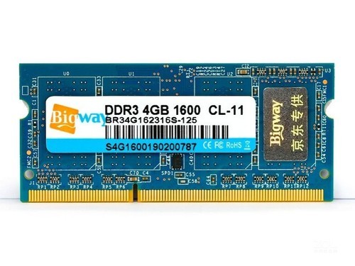 毕伟4GB DDR3 1666（笔记本）评测文章