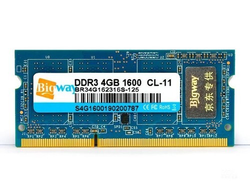 毕伟4GB DDR3 1333（笔记本）使用技巧指南