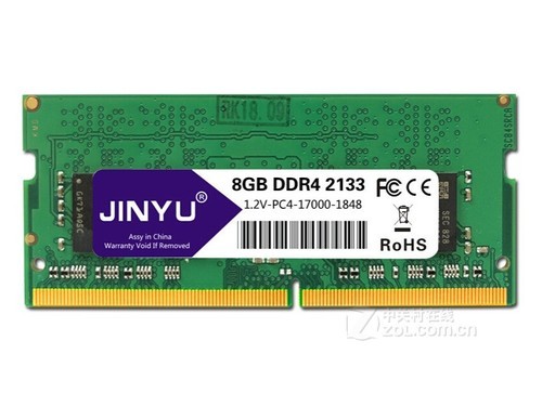 瑾宇DDR4 2133 8GB（笔记本）