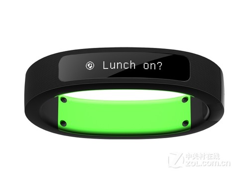 Razer Nabu