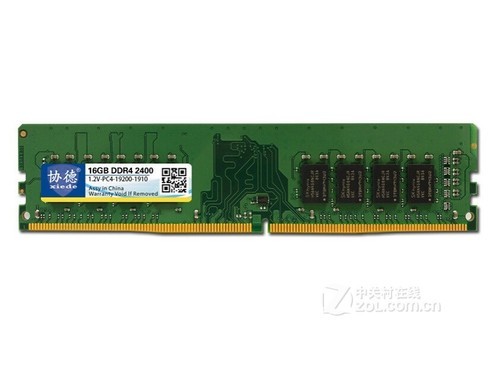 协德海力士芯片16GB DDR4 2400使用技巧指南