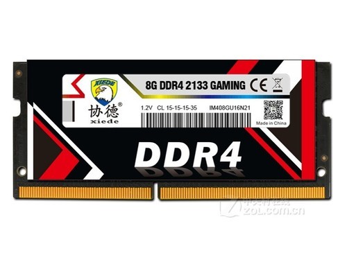 协德海力士芯片 8GB DDR4 2133（笔记本）使用技巧指南