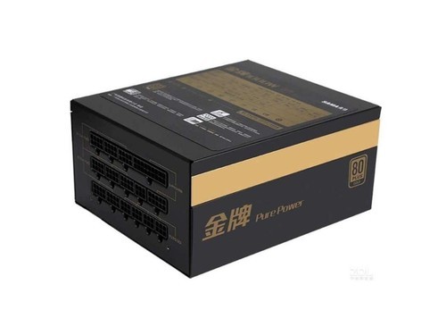 先马金牌850W