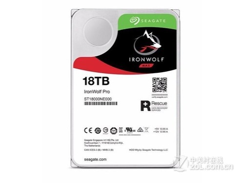 希捷酷狼PRO 18TB 7200转 256MB SATA3（ST18000NE000）