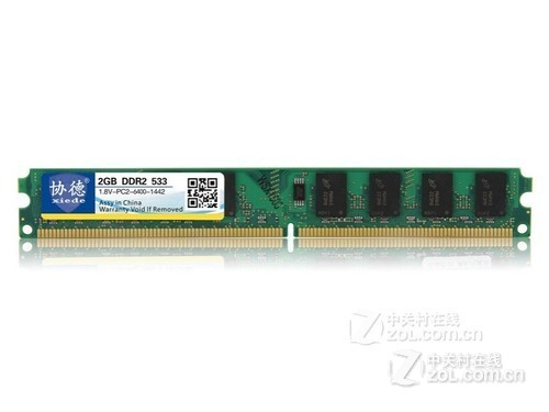 协德勇者系列 2GB DDR2 533评测文章