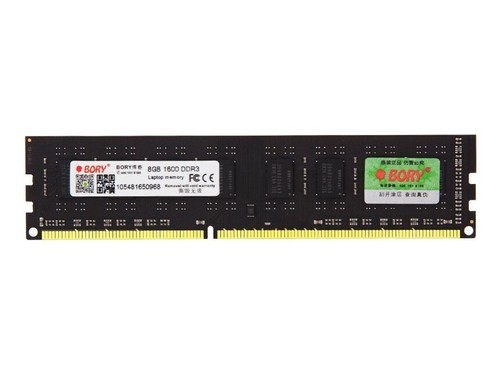 BORY 4GB DDR3 1600评测文章