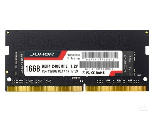 玖合16GB DDR4 2666（笔记本）