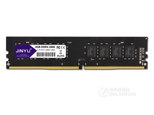 瑾宇DDR4 2666 4GB使用技巧指南