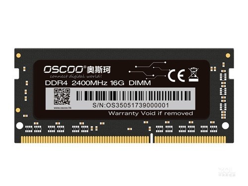 OSCOO 16GB DDR4 2400（笔记本）评测文章