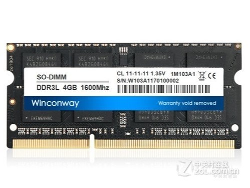 Winconway 4GB DDR3L 1600使用技巧指南