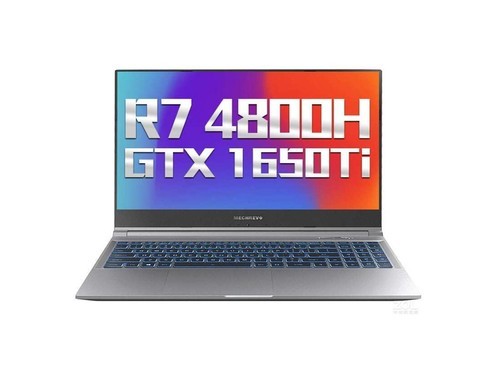 机械革命蛟龙(R7 4800H/16GB/512GB/GTX1650Ti/120Hz)评测文章