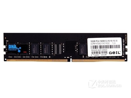 金邦千禧条 16GB DDR4 2133评测文章