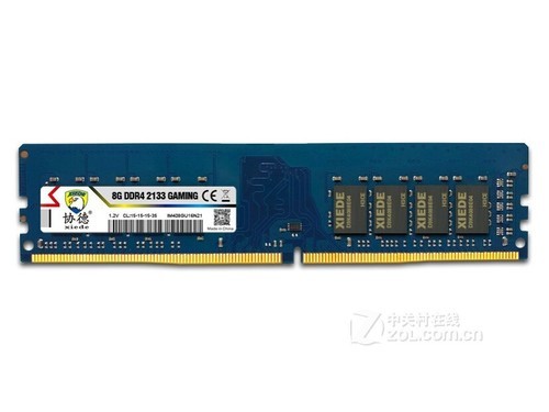 协德8GB DDR4 2133 GAMING（台式机）使用技巧指南