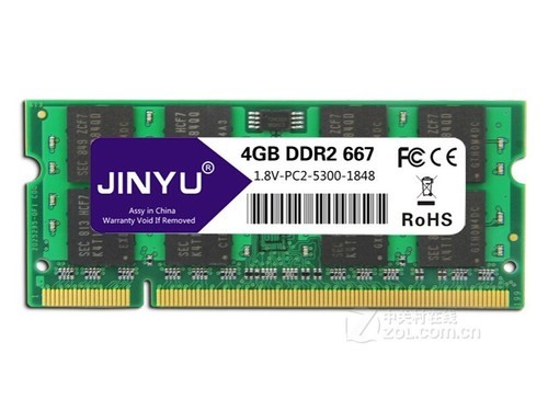 瑾宇DDR2 667 4GB（笔记本） 双面颗粒使用技巧指南