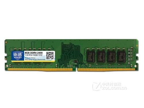 协德海力士芯片8GB DDR4 2400评测文章