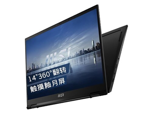 msi微星Summit E14 Flip Evo(i7 1360P/16GB/1TB/集显)评测文章