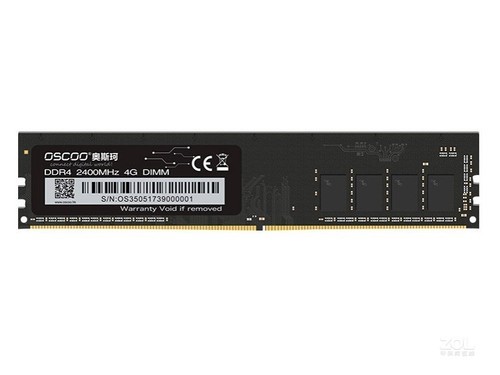 OSCOO 4GB DDR4 2400评测文章