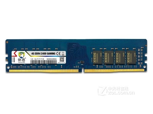 协德4GB DDR4 2400 GAMING（台式机）评测文章