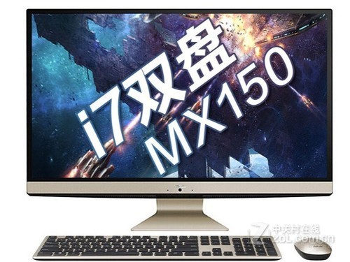 华硕猎鹰V4(i7 8550U/8GB/256GB+1TB/MX150/27英寸)