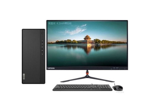 联想擎天 T510A(i5 10400/8GB/1TB/集显/23LCD)使用技巧指南