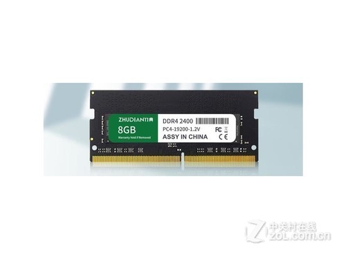 竹典DDR4 2400戴尔笔记本内存条 8GB使用技巧指南