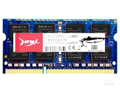 精亿8G DDR3 1333（笔记本）使用技巧指南