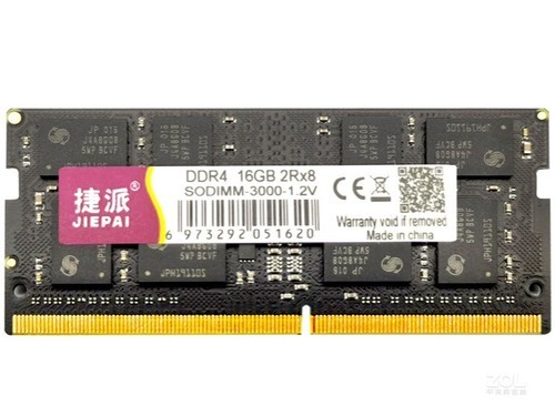 捷派DDR4 16GB 3000（笔记本）评测文章