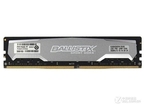 英睿达铂胜运动 8GB DDR4 2400评测文章