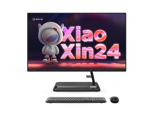 联想小新 24 一体电脑 锐龙版(R5 5500U/8GB/512GB/集显)评测文章