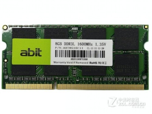 升技8GB DDR3L 1600（笔记本）使用技巧指南