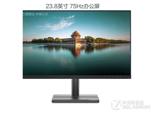 联想E27E-34