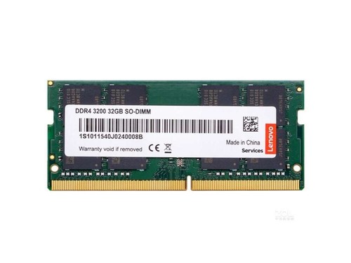 联想32GB DDR4 3200（笔记本）评测文章