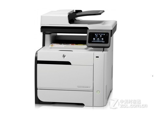 HP M375nw