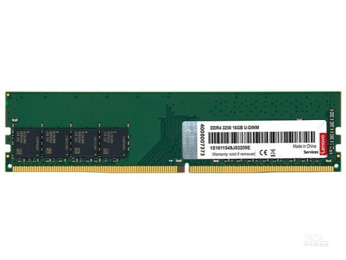 联想16GB DDR4 3200（台式机）评测文章