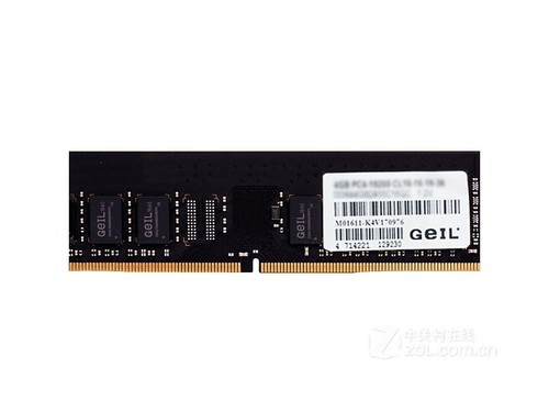 金邦8GB DDR4 2666