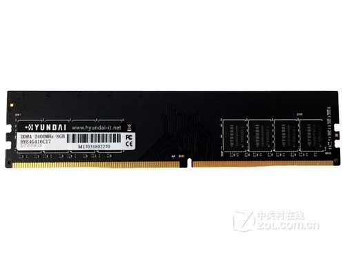 现代8GB DDR4 2400