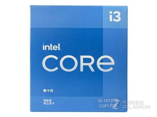 Intel 酷睿i3 10105F