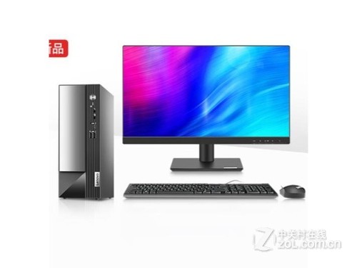 联想扬天M4000q 14代酷睿(i7 14700/16G/1TB SSD/21.45英寸)评测文章