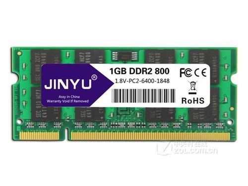 瑾宇DDR2 800 1GB（笔记本）