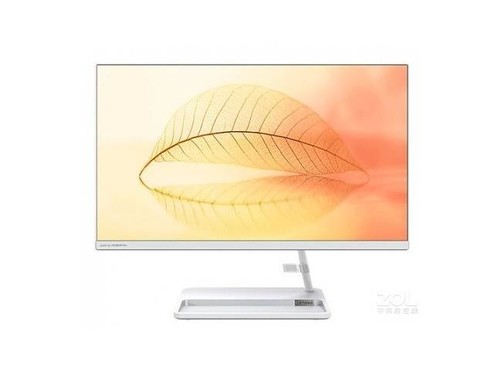 联想AIO 520 24ALC(R5 5500U/16GB/512GB/集显/23.8英寸)使用技巧指南