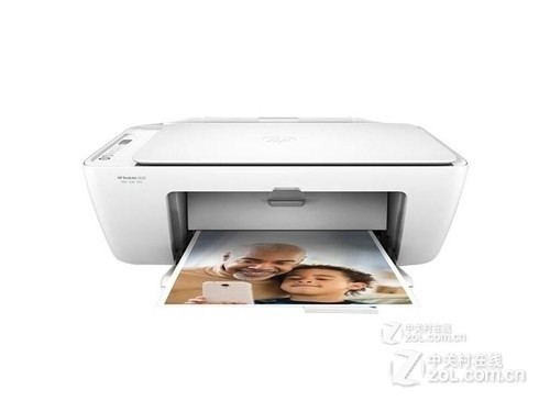 HP DeskJet 2622