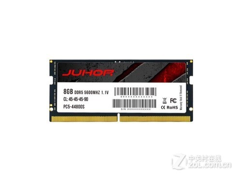 玖合8GB DDR5 5600 笔记本内存条评测文章