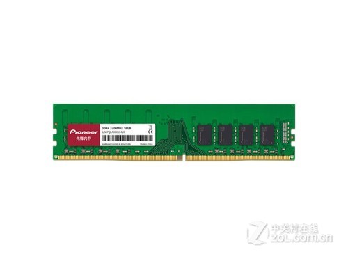 先锋16GB DDR4 3200 台式机内存条