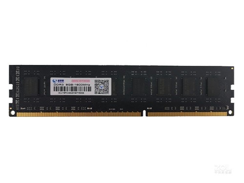 星辰聚4GB DDR4 1600评测文章