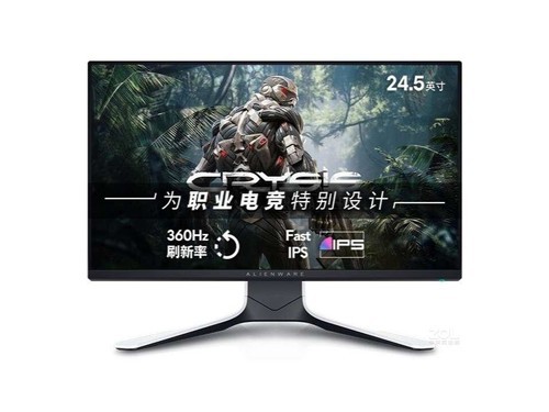 Alienware AW2521H评测文章