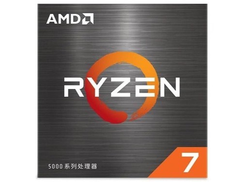 AMD Ryzen 7 5800