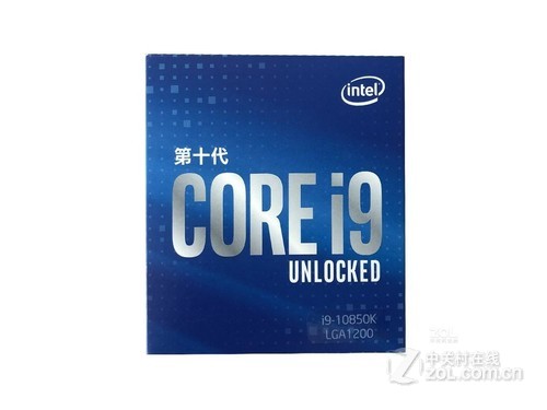 Intel 酷睿i9 10850K