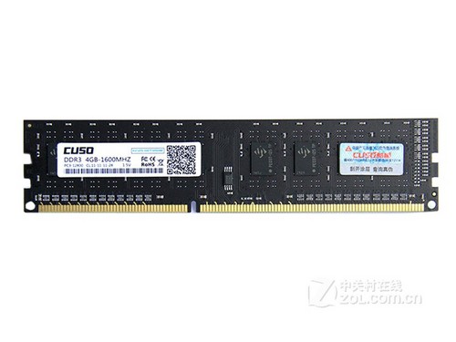 酷兽4GB DDR3 1600台式机内存条使用技巧指南