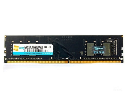 毕伟4GB DDR4 2133使用技巧指南