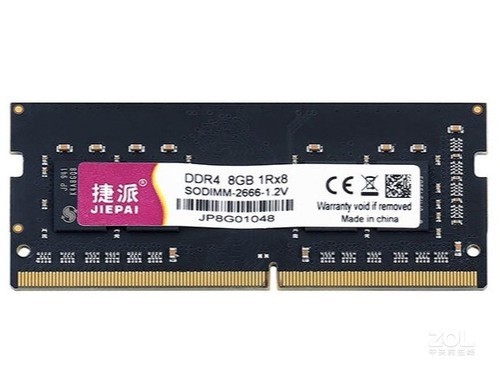 捷派DDR4 8GB 2666（笔记本）评测文章